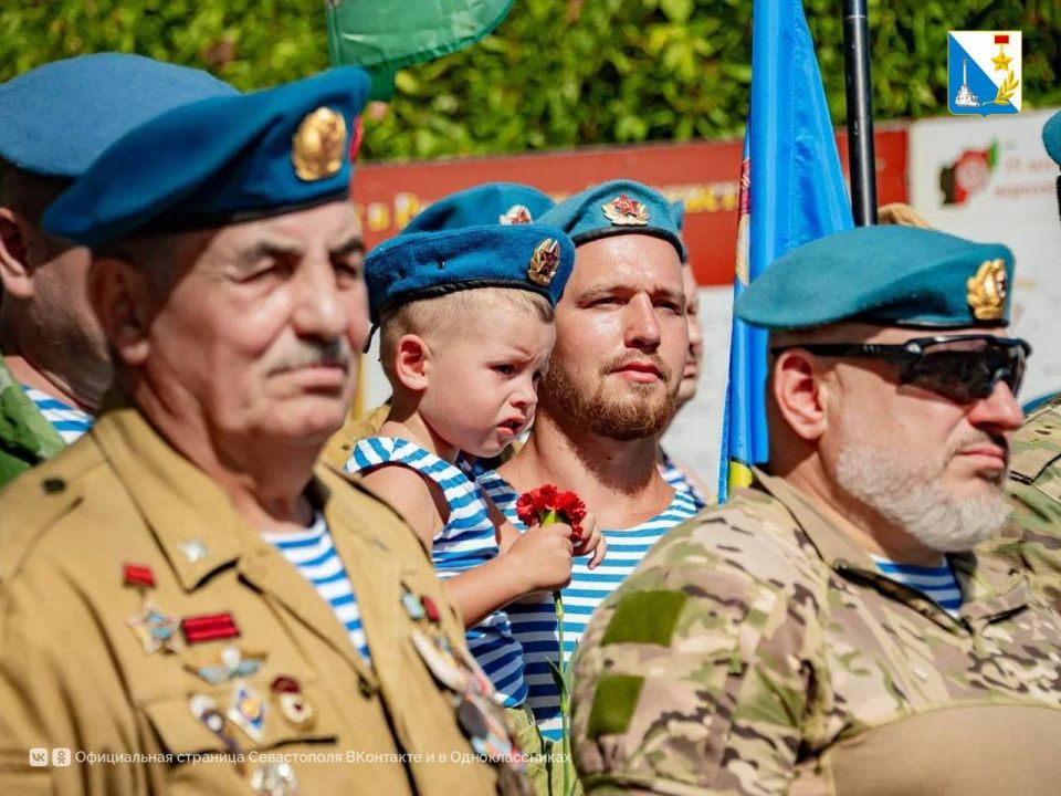 Севастополь отметил 95-ю годовщину основания Воздушно-десантных войск