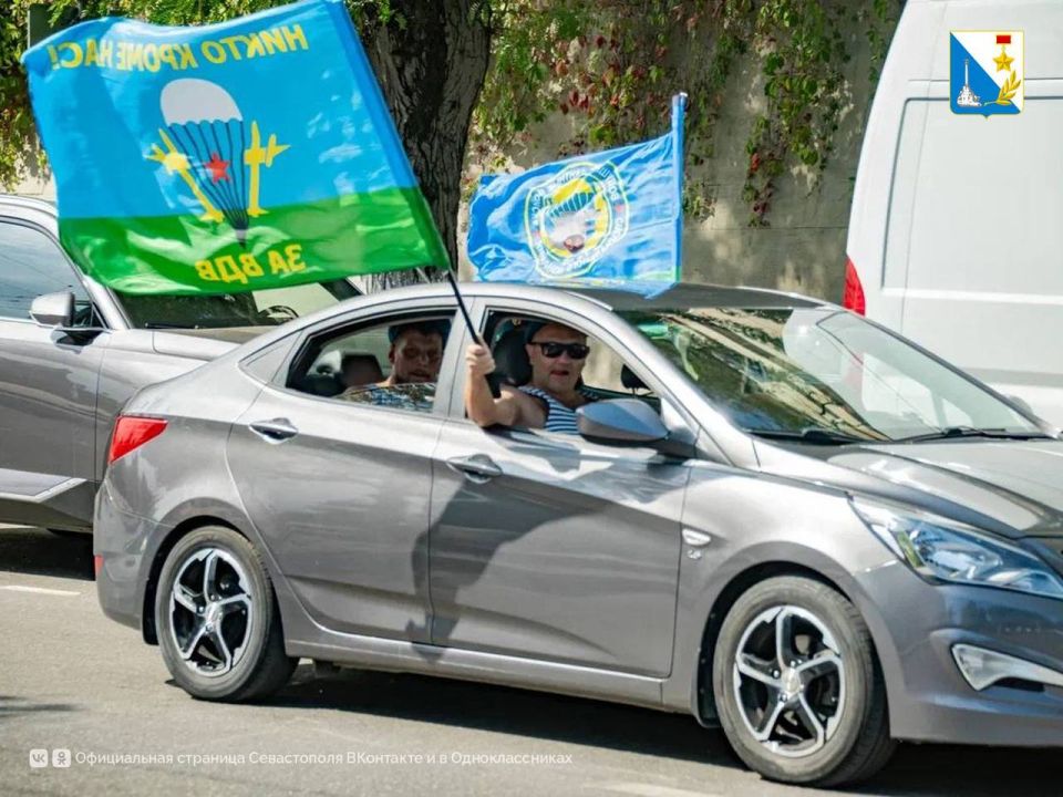 Севастополь отметил 95-ю годовщину основания Воздушно-десантных войск Севастополь отметил 95-ю годовщину основания Воздушно-десантных войск