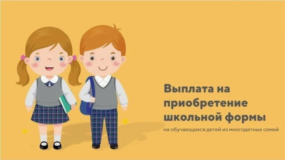 � 2025 ���� � ���������� ���� ������� ������� �������������� �������� ������� �� ����������� �������� ������ ����� �� ����������� �����