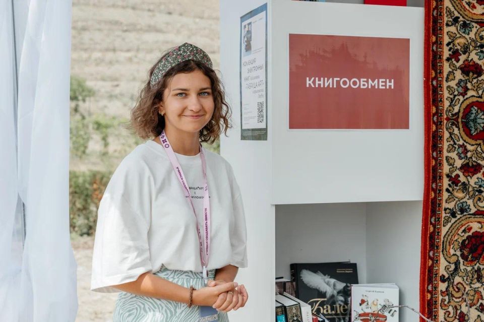 В рамках фестиваля «Таврида.АРТ» в Крыму впервые проходит книжная ярмарка В рамках фестиваля «Таврида.АРТ» в Крыму впервые проходит книжная ярмарка