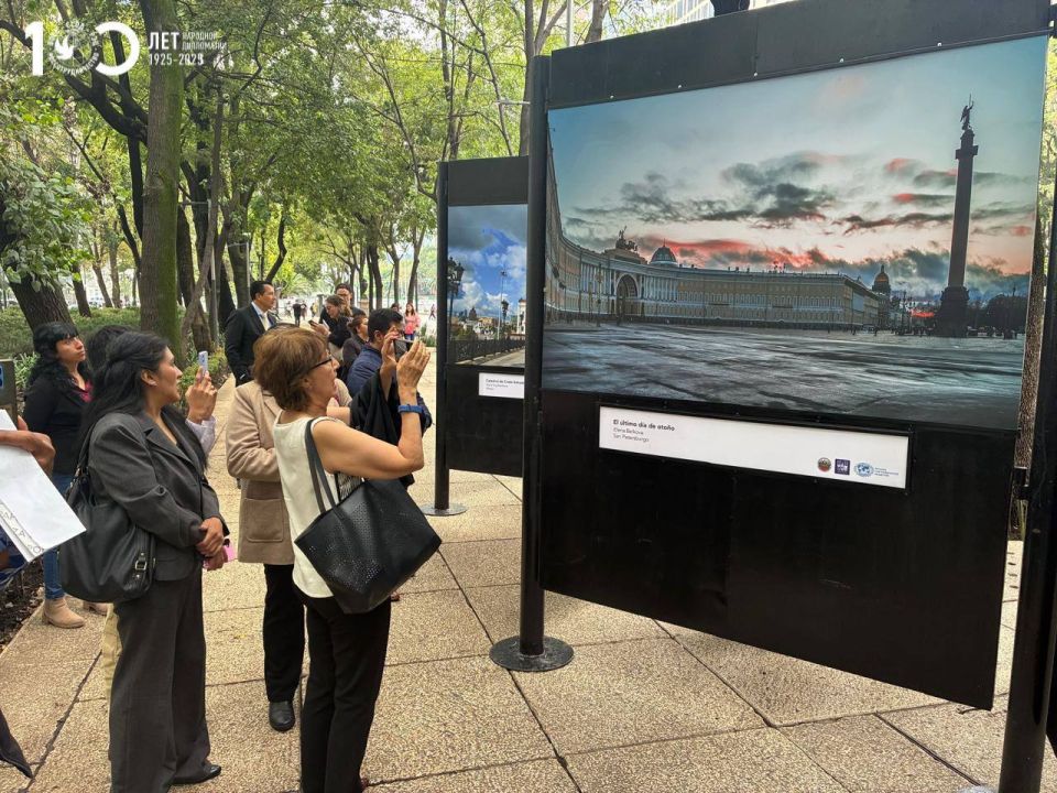 «Города России в объективе» открылась в Мексике «Города России в объективе» открылась в Мексике