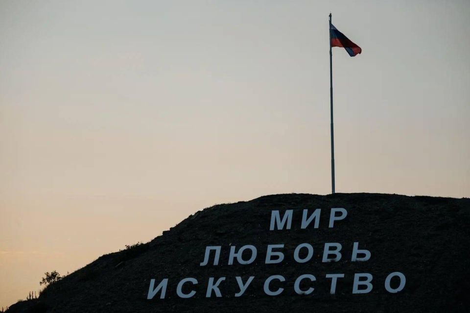 В Крыму стартовал Фестиваль молодого искусства «Таврида.АРТ» В Крыму стартовал Фестиваль молодого искусства «Таврида.АРТ»