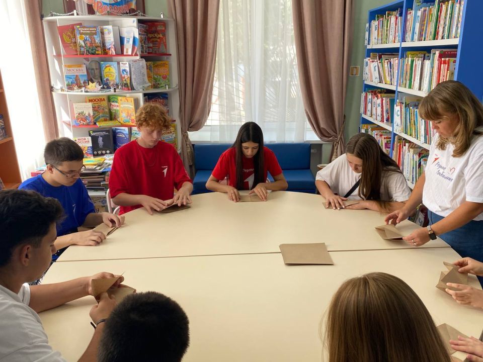 В Черноморском районе прошел форумный марафон по направлению «Образование и знания» В Черноморском районе прошел форумный марафон по направлению «Образование и знания»