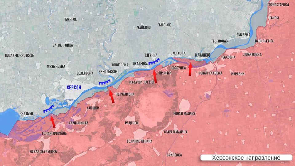 Олег Царёв: Фронтовая сводка 2 августа Олег Царёв: Фронтовая сводка 2 августа
