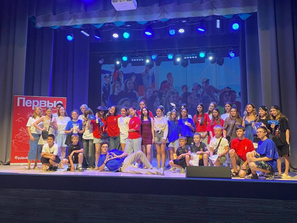 В Черноморском районе прошел форумный марафон по направлению «Образование и знания» В Черноморском районе прошел форумный марафон по направлению «Образование и знания»