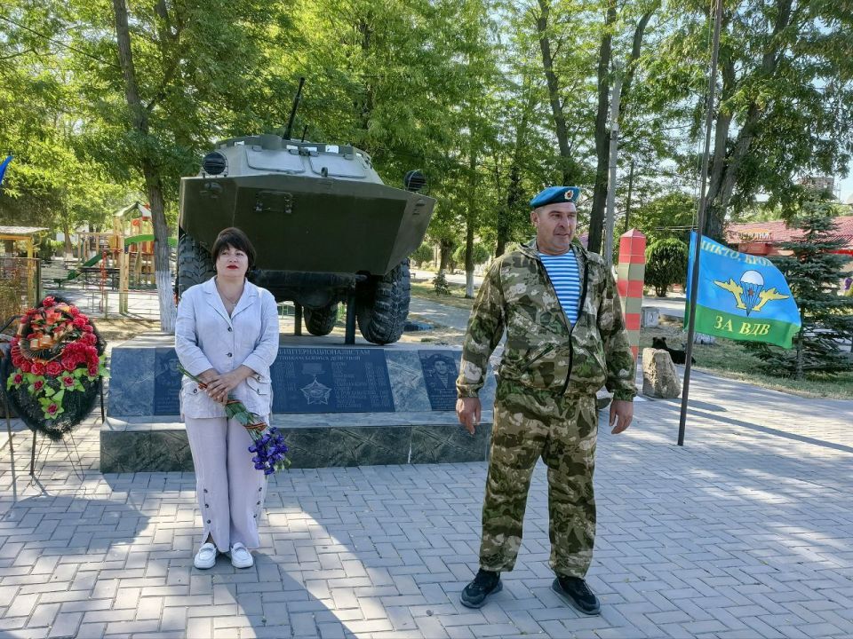 02 �������, � ���� ��������-��������� �����, � ��� ��������� ���������� ������������� �����������, ����������� ����� ���������