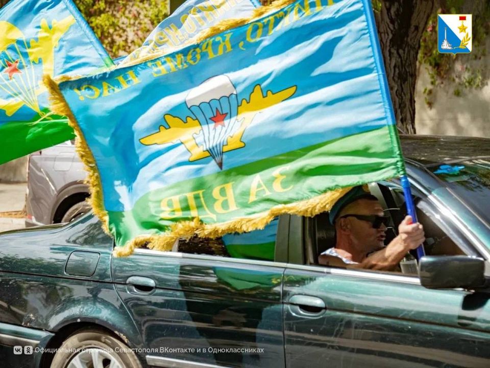 Севастополь отметил 95-ю годовщину основания Воздушно-десантных войск Севастополь отметил 95-ю годовщину основания Воздушно-десантных войск