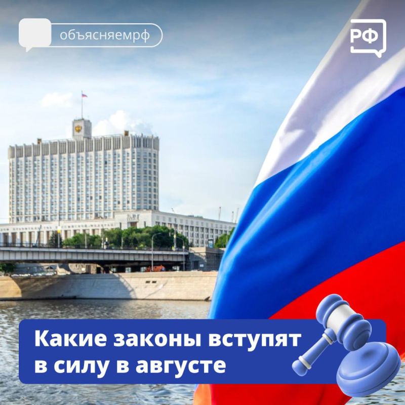 ����� ������: ��������� � ������������� ������ ��������, �������� ������ ���������� �� ���-��������