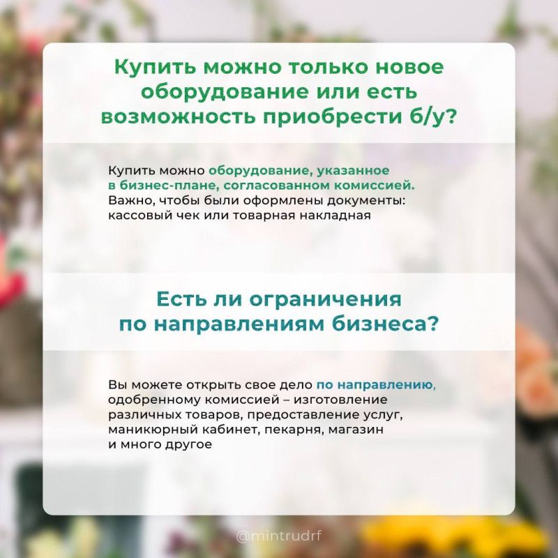 ����� ������: ���������� �������� �� ���� ����