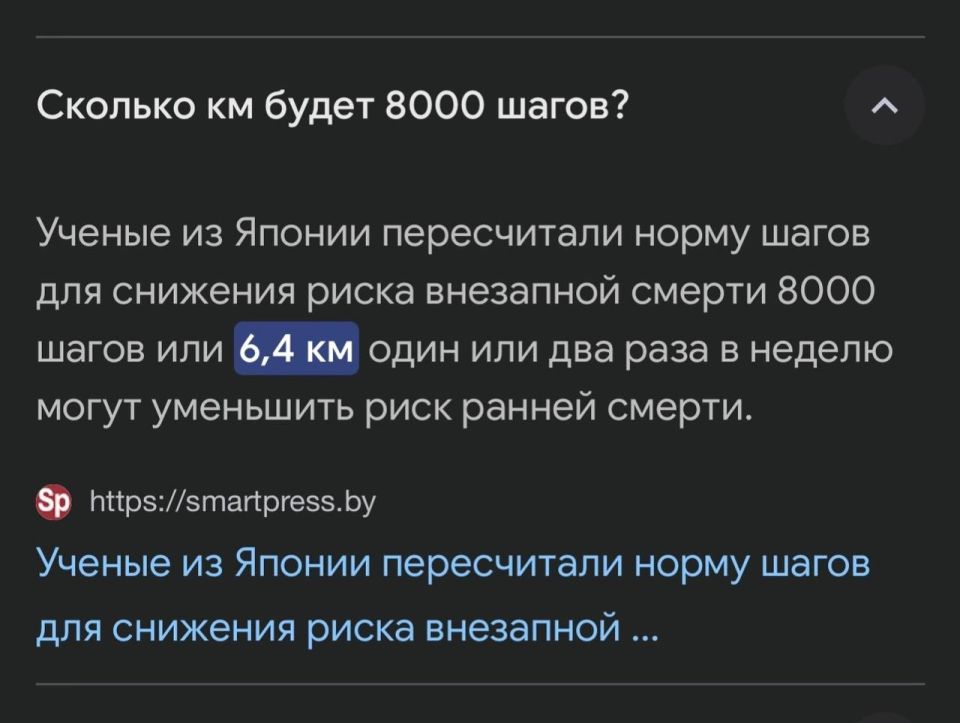 Ольга Торубарова: Если вы на пробежку забыли часы или браслет ( или у вас этих вещей просто нет),- не повод отменять тренировку Ольга Торубарова: Если вы на пробежку забыли часы или браслет ( или у вас этих вещей просто нет),- не повод отменять тренировку
