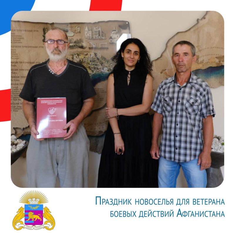 ����� ��������: ����� ������ (29 ���� � 3 �������)