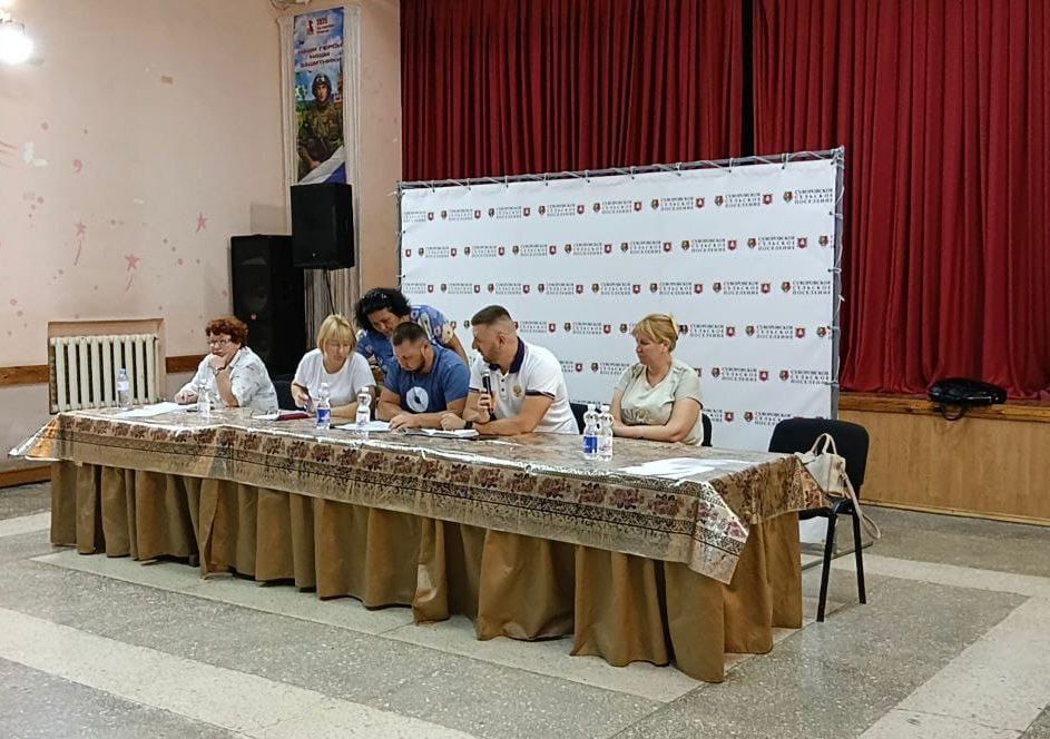 Владислав Хаджиев: Вчера, мой заместитель Сергей Кирьянов вместе с главой администрации Суворовского сельского поселения, с участием представителя ГУП РК «Крымтроллейбус» провели встречу с членами садоводческого... Владислав Хаджиев: Вчера, мой заместитель Сергей Кирьянов вместе с главой администрации Суворовского сельского поселения, с участием представителя ГУП РК «Крымтроллейбус» провели встречу с членами садоводческого...