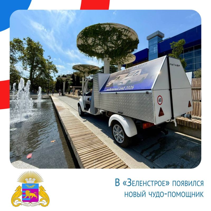 ����� ��������: ����� ������ (29 ���� � 3 �������)