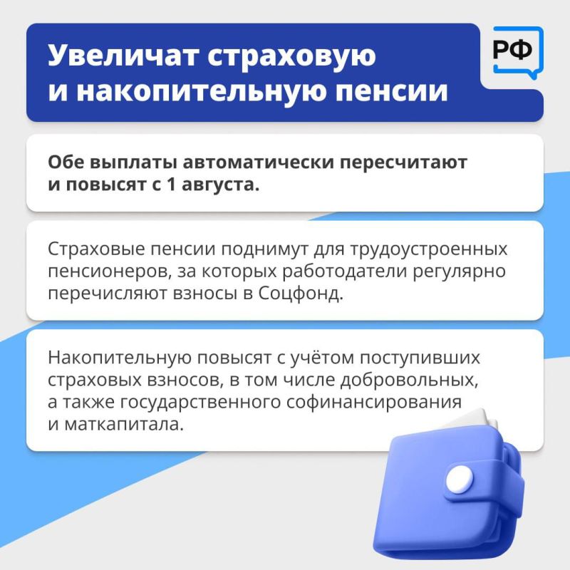 ����� ������: ��������� � ������������� ������ ��������, �������� ������ ���������� �� ���-��������