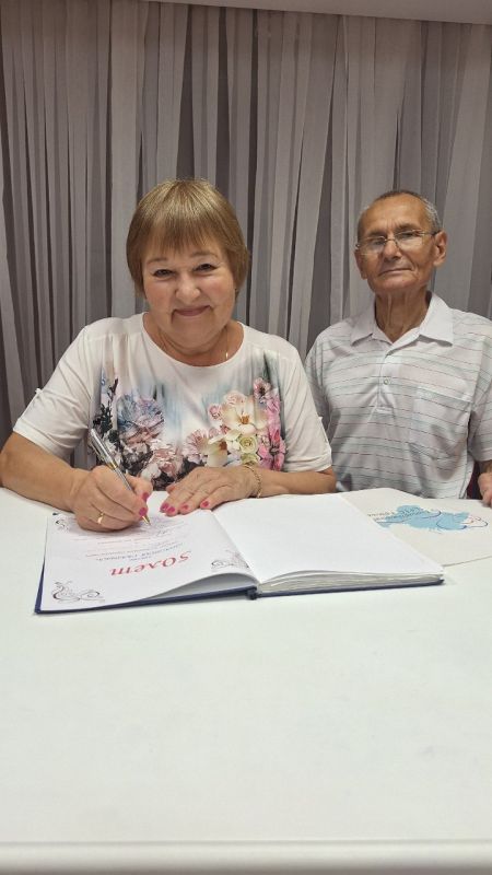 � ��������� ��������� ������ ���� ���������� �������� �������� ����� ��������� ����������� � ����� ���������� �����, ������� �������� 50-����� �����, �� ���� ��� ��������������� 2 ������� 1975 ����