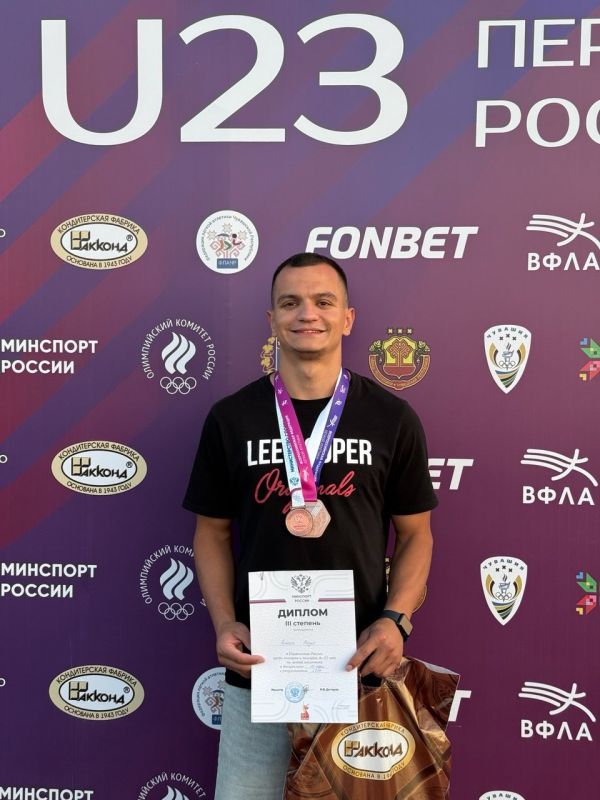 Симферопольский легкоатлет Айдер Асанов стал бронзовым призером первенства России! Симферопольский легкоатлет Айдер Асанов стал бронзовым призером первенства России!