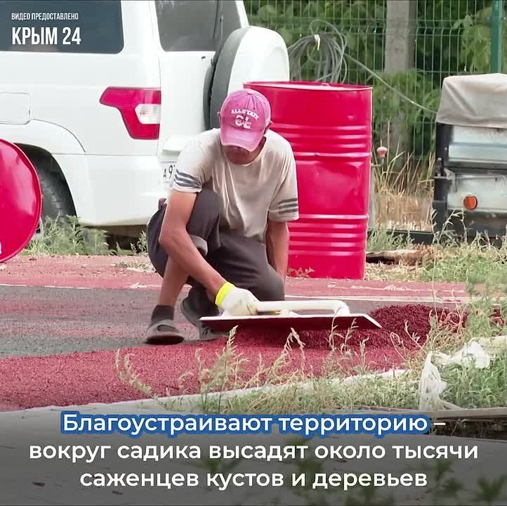 � ���� �������� ������������ ������������� �������� ���� �� 280 ����