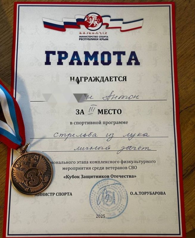 �������� ���������: � ������ �������������� ����������� �������������� ����� - ������������� ��������� ������ ������ ��������� ���������� �������, ��������� ������������� ����� ������������ �������������� ����������� �����...