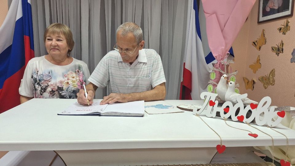 � ��������� ��������� ������ ���� ���������� �������� �������� ����� ��������� ����������� � ����� ���������� �����, ������� �������� 50-����� �����, �� ���� ��� ��������������� 2 ������� 1975 ����