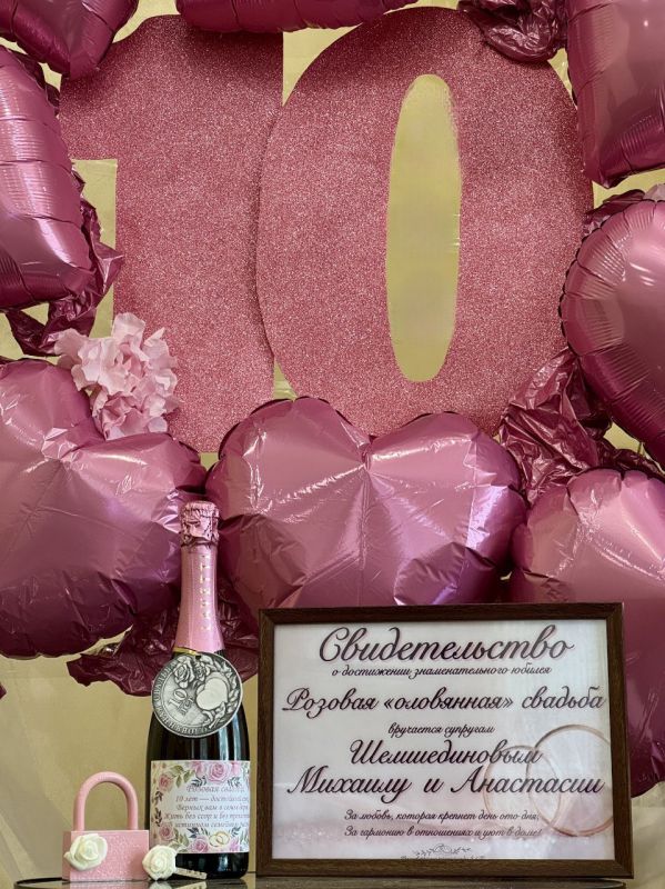 10-����� ���������� ����� - ����������� ��� �������� ������� - ��� ����� �� ����� ������������ �������� �������.�