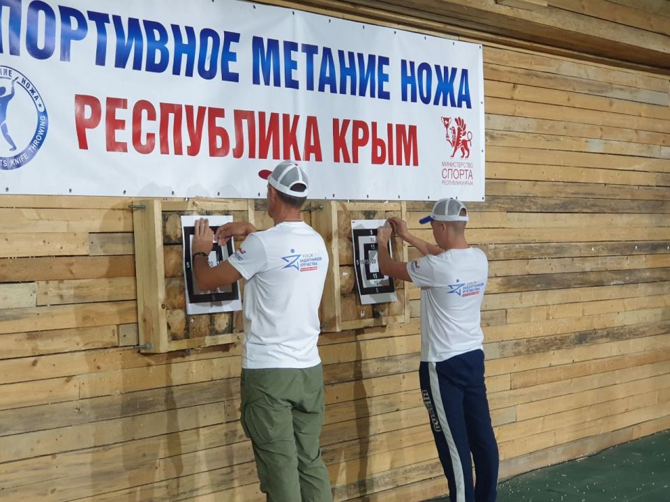 30 июня команда Симферопольского района в составе Аносова Виктора Юрьевича, Быстрова Дмитрия Михайловича и Ерошкина Ивана Геннадьевича приняла участие в региональном этапе «Кубка Защитников Отечества» среди бойцов и... 30 июня команда Симферопольского района в составе Аносова Виктора Юрьевича, Быстрова Дмитрия Михайловича и Ерошкина Ивана Геннадьевича приняла участие в региональном этапе «Кубка Защитников Отечества» среди бойцов и...