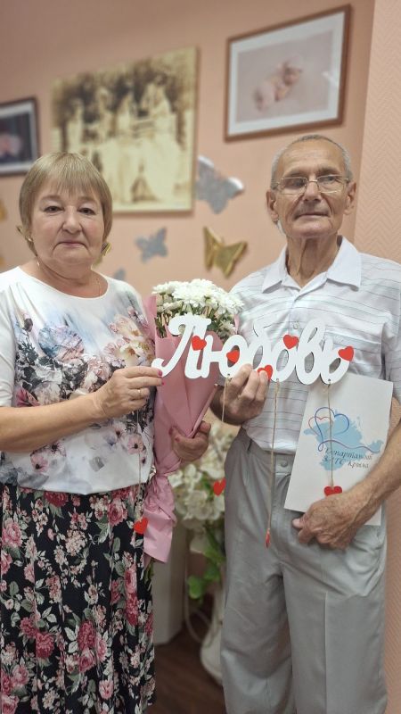 � ��������� ��������� ������ ���� ���������� �������� �������� ����� ��������� ����������� � ����� ���������� �����, ������� �������� 50-����� �����, �� ���� ��� ��������������� 2 ������� 1975 ����