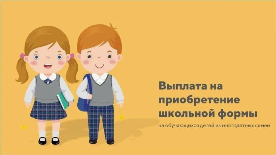 ������� ���������: � 2025 ���� � ���������� ���� ������� ������� �������������� �������� ������� �� ����������� �������� ������ ����� �� ����������� �����