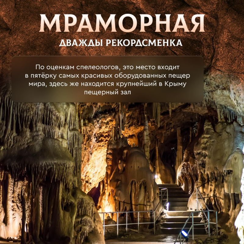 Многие творения крымской природы можно увидеть невооружённым глазом, другие же открывают свою красоту тем, кто приложит немного больше усилий Многие творения крымской природы можно увидеть невооружённым глазом, другие же открывают свою красоту тем, кто приложит немного больше усилий