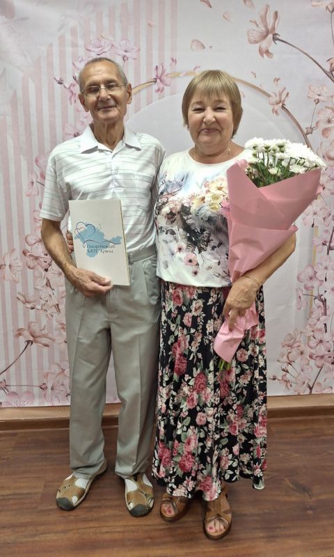 � ��������� ��������� ������ ���� ���������� �������� �������� ����� ��������� ����������� � ����� ���������� �����, ������� �������� 50-����� �����, �� ���� ��� ��������������� 2 ������� 1975 ����