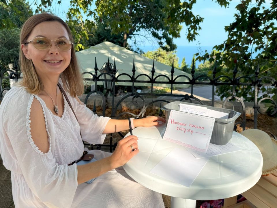 ����� ��������: ��������� ����������, ������, ���������� �������, ����� � ��������� ��� ���������� ��������� �������