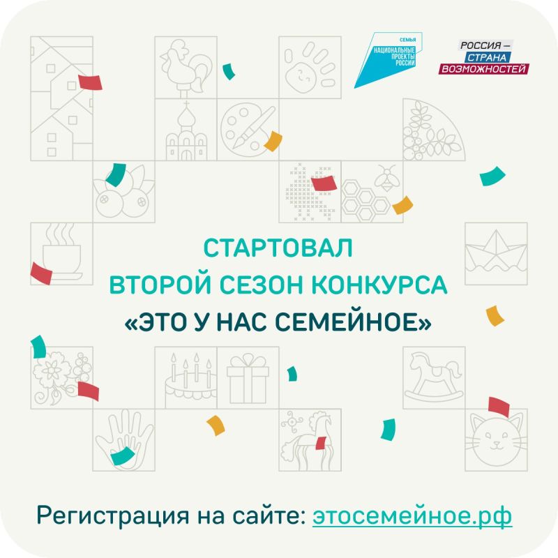 ���! �������� ����������� �� ������ ����� ������� ���� � ��� �������� � �������� �������, ������������ � ���������� ���������