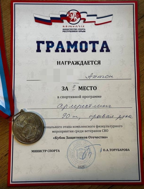 �������� ���������: � ������ �������������� ����������� �������������� ����� - ������������� ��������� ������ ������ ��������� ���������� �������, ��������� ������������� ����� ������������ �������������� ����������� �����...