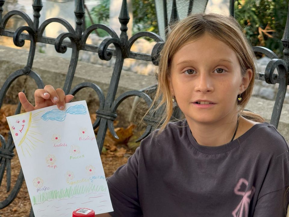 ����� ��������: ��������� ����������, ������, ���������� �������, ����� � ��������� ��� ���������� ��������� �������