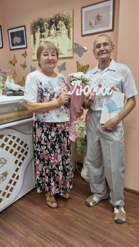 � ��������� ��������� ������ ���� ���������� �������� �������� ����� ��������� ����������� � ����� ���������� �����, ������� �������� 50-����� �����, �� ���� ��� ��������������� 2 ������� 1975 ����