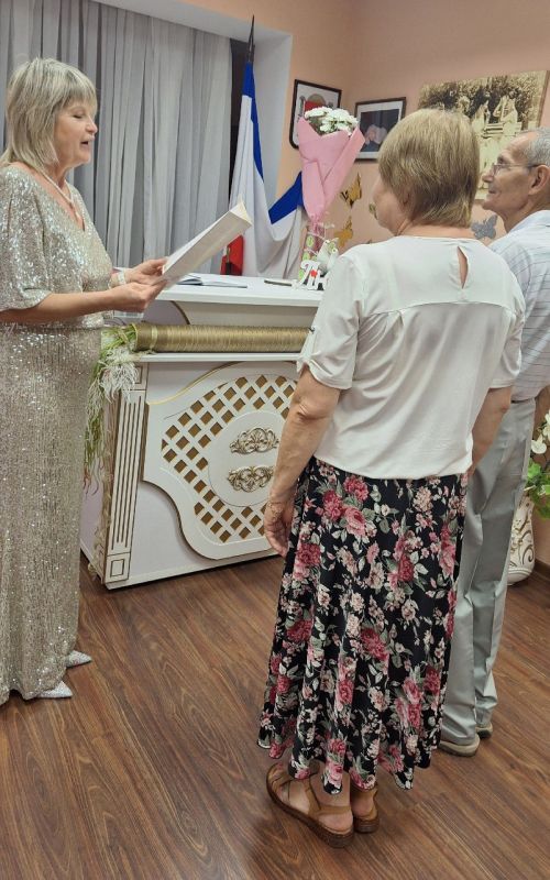 � ��������� ��������� ������ ���� ���������� �������� �������� ����� ��������� ����������� � ����� ���������� �����, ������� �������� 50-����� �����, �� ���� ��� ��������������� 2 ������� 1975 ����