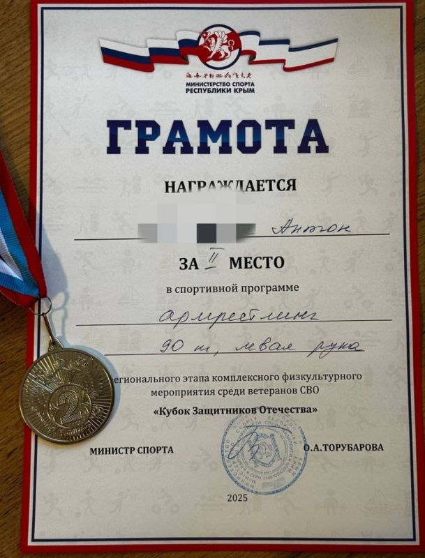 �������� ���������: � ������ �������������� ����������� �������������� ����� - ������������� ��������� ������ ������ ��������� ���������� �������, ��������� ������������� ����� ������������ �������������� ����������� �����...