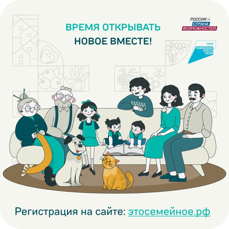 ���! �������� ����������� �� ������ ����� ������� ���� � ��� �������� � �������� �������, ������������ � ���������� ���������