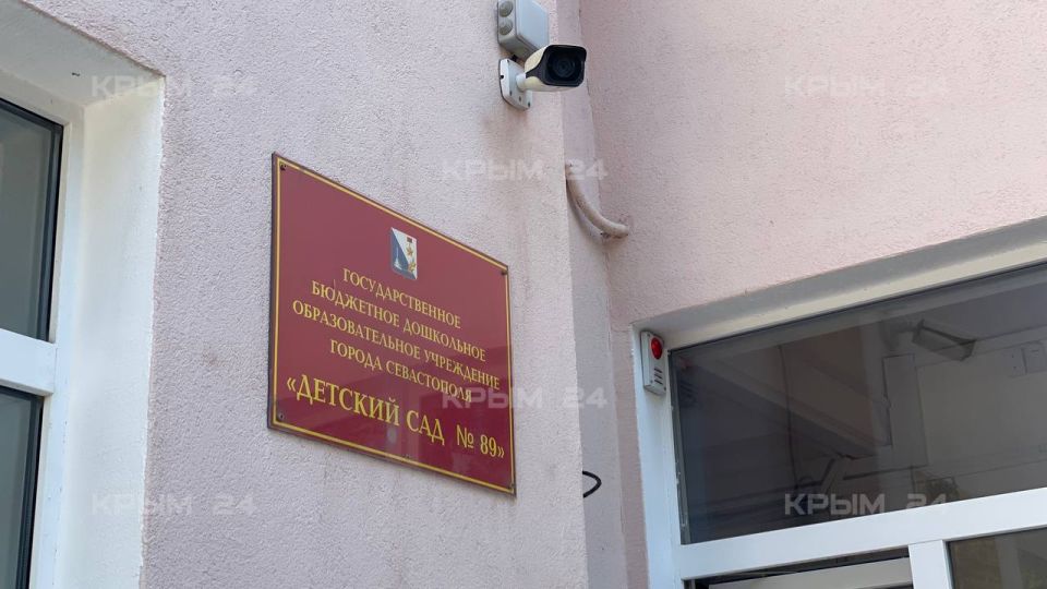 Специальная комиссия проверила готовность к учебному году двух детсадов Специальная комиссия проверила готовность к учебному году двух детсадов