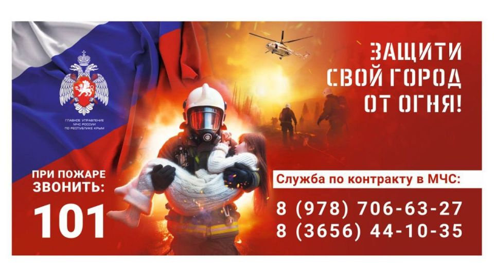 ������� ��������: ������������� � ������� ������!