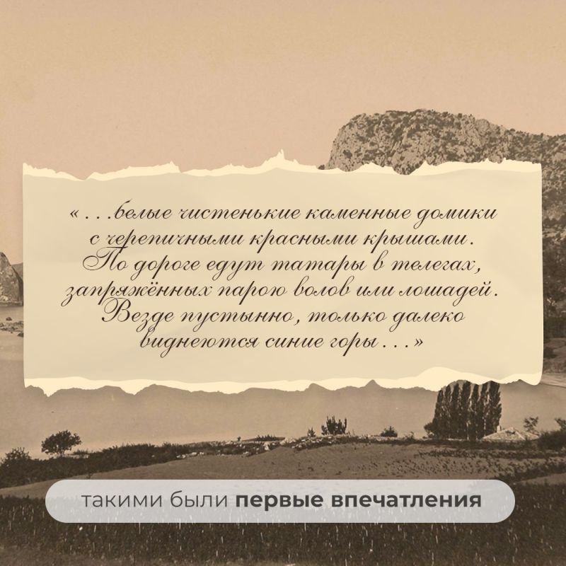 Илья Ефимович Репин – художник-живописец, реалист, мастер бытового жанра и исторического сюжета Илья Ефимович Репин – художник-живописец, реалист, мастер бытового жанра и исторического сюжета