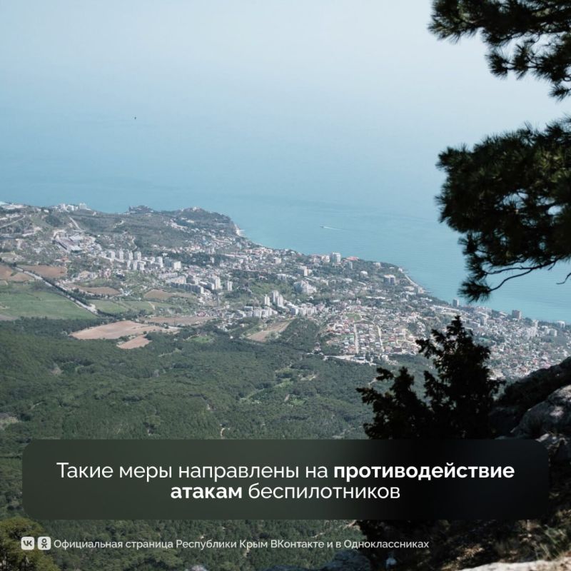 В Крыму будут веерно отключать мобильный интернет на несколько часов или дней В Крыму будут веерно отключать мобильный интернет на несколько часов или дней