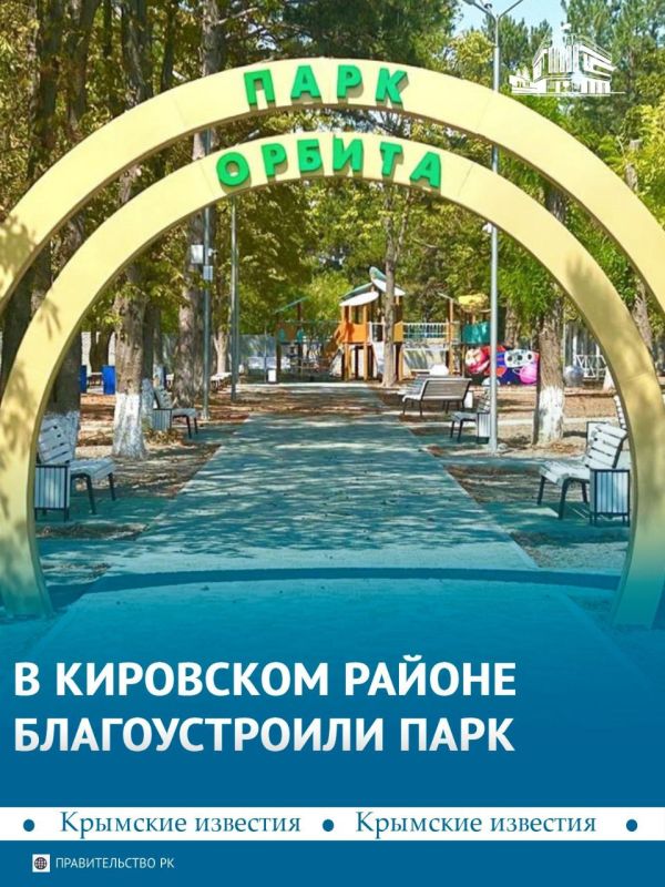 ���� ������� �������� � ��������� ������ ����� ���������������