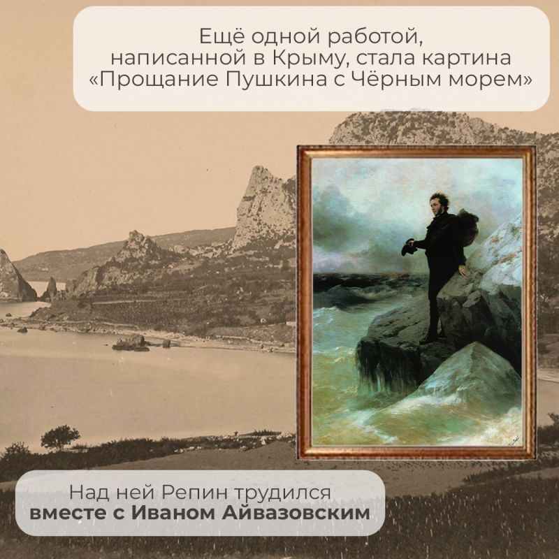 Илья Ефимович Репин – художник-живописец, реалист, мастер бытового жанра и исторического сюжета Илья Ефимович Репин – художник-живописец, реалист, мастер бытового жанра и исторического сюжета