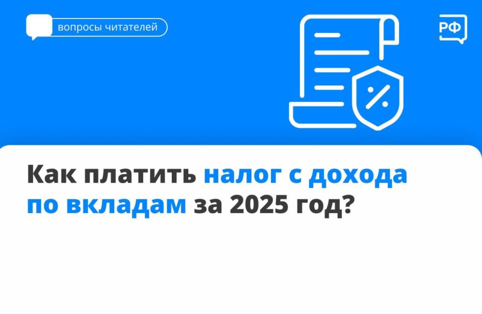 ����� ������: ������� �� ������� ���� ��������� ������� � ���������� �������