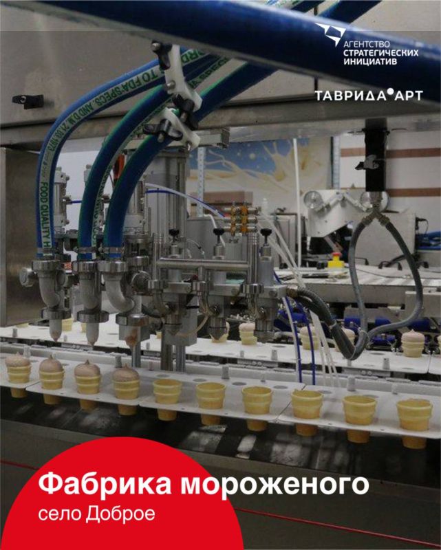 Промышленный туризм в Крыму: увидеть, как создаются вкусы и традиции полуострова Промышленный туризм в Крыму: увидеть, как создаются вкусы и традиции полуострова