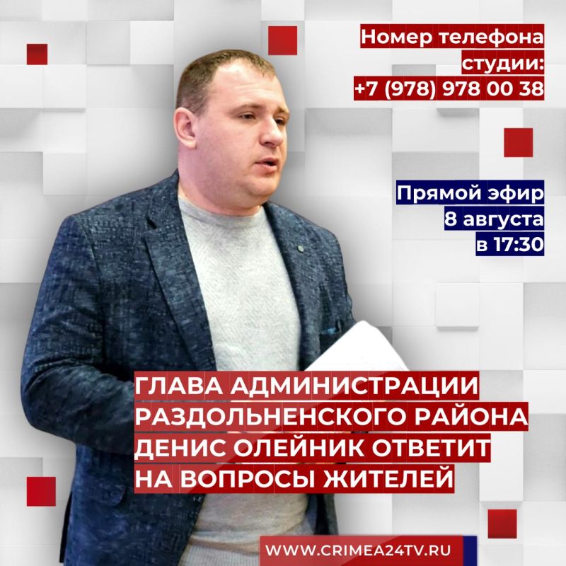 8 ������� ����� ������������� ��������������� ������ ����� ������� ������� �� ������� ������� � ������ �����