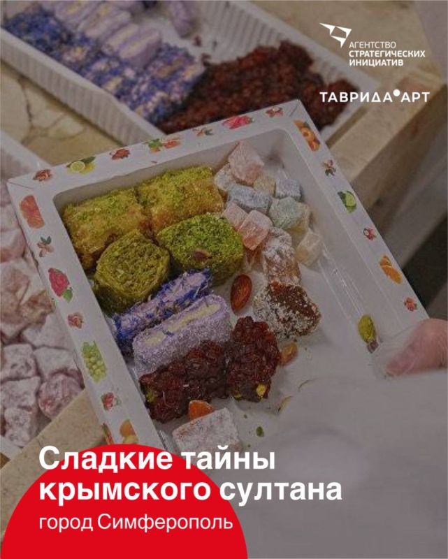 Промышленный туризм в Крыму: увидеть, как создаются вкусы и традиции полуострова Промышленный туризм в Крыму: увидеть, как создаются вкусы и традиции полуострова