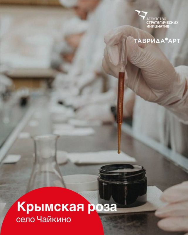 Промышленный туризм в Крыму: увидеть, как создаются вкусы и традиции полуострова Промышленный туризм в Крыму: увидеть, как создаются вкусы и традиции полуострова