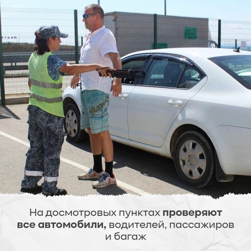 � ����� ��� ���������� ������