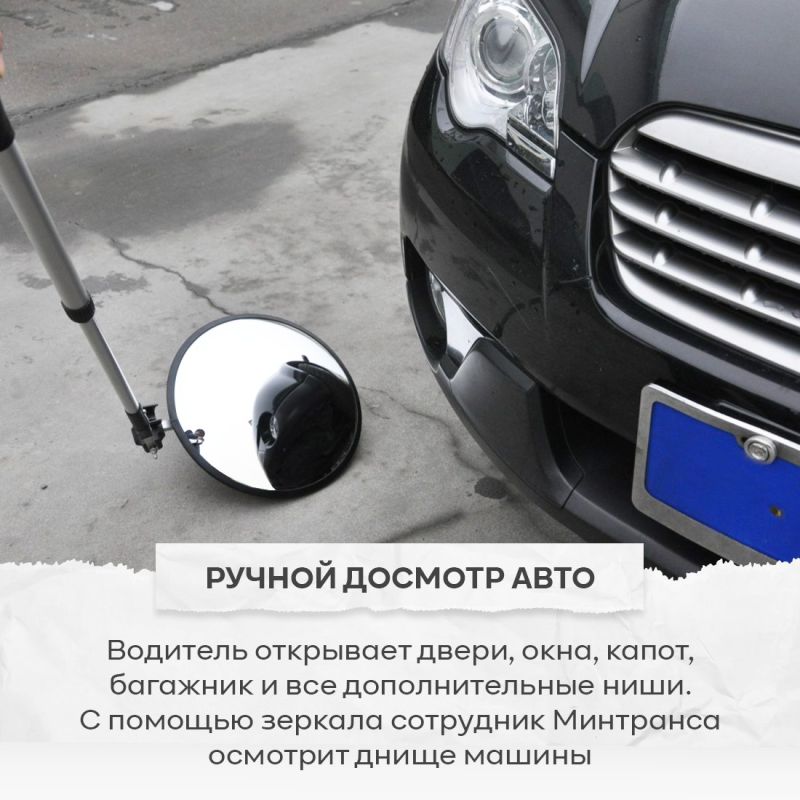 � ����� ��� ���������� ������